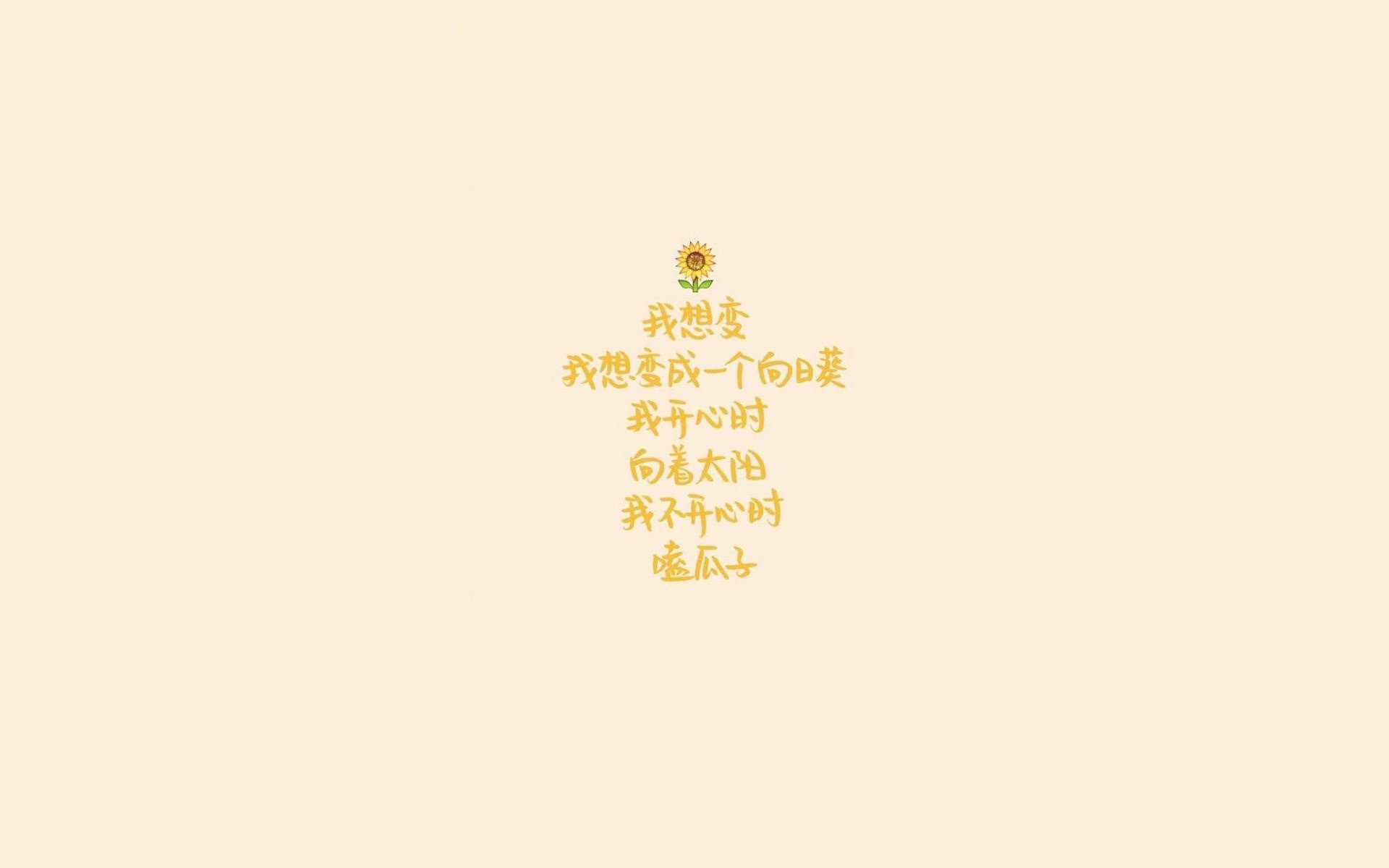 2026世界杯官方用球“速度2.0”测评: 为什么它被守门员称为“噩梦”?